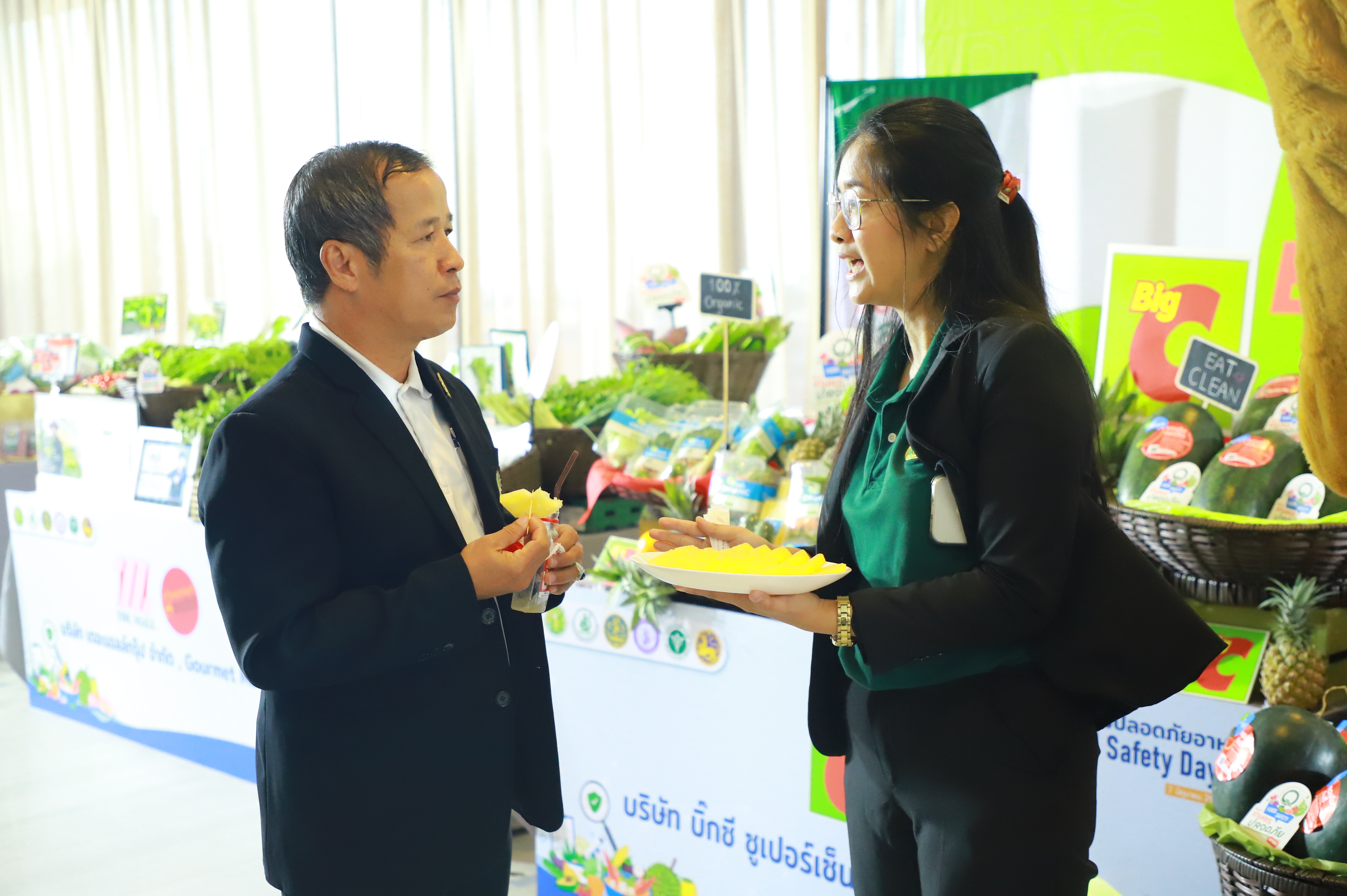 title - ส.ป.ก. ร่วมงานวันความปลอดภัยอาหารโลก (World Food Safety Day) 
